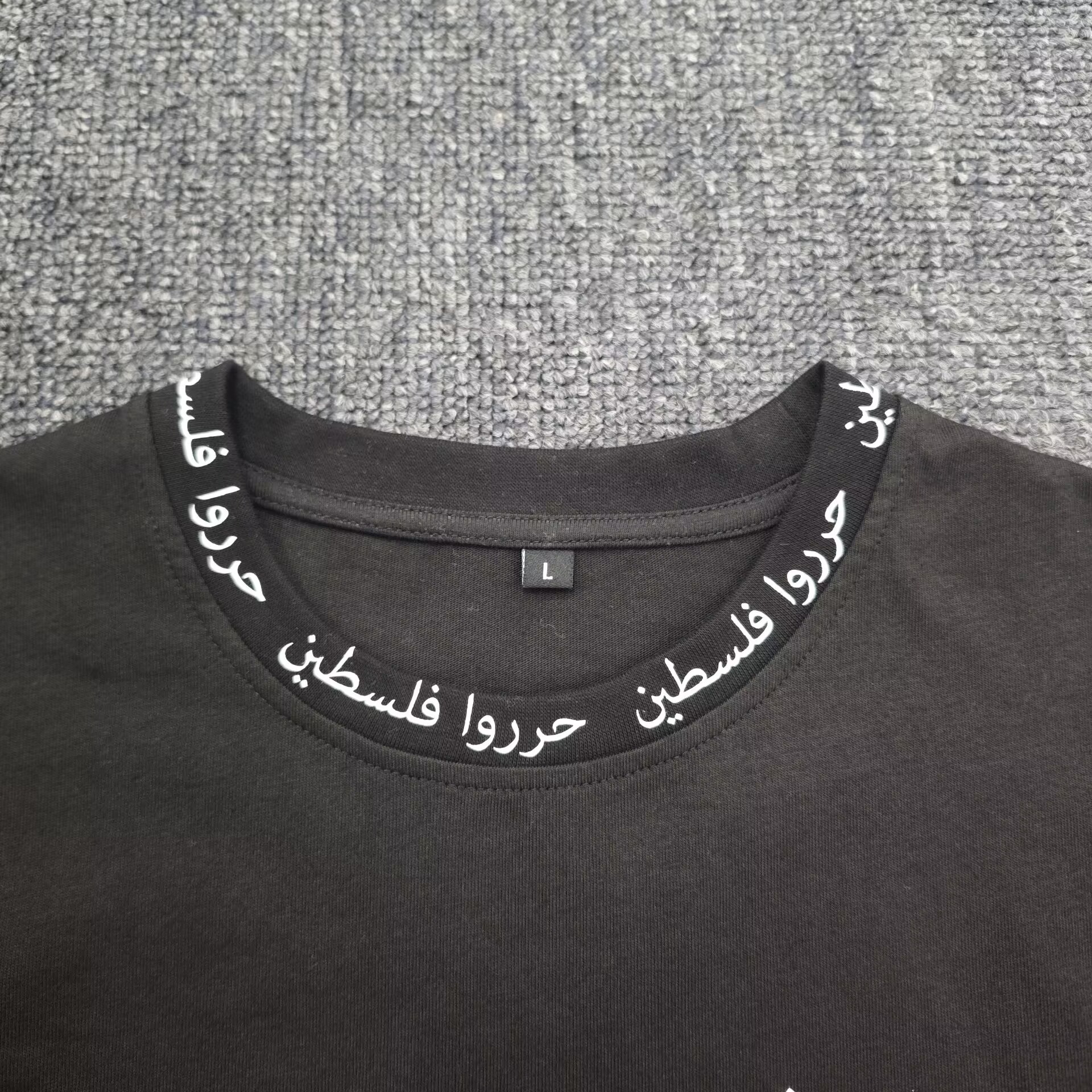 Manufacturer Custom Heavyweight Y2k Graphic Print Tshirts High Street Regular Fit Round Neck Printed Tshirts Men