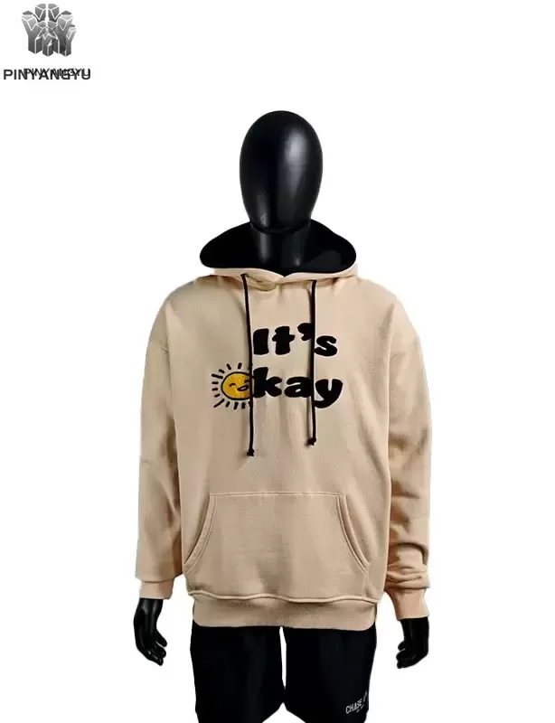 Towel Embroidered Hoodie