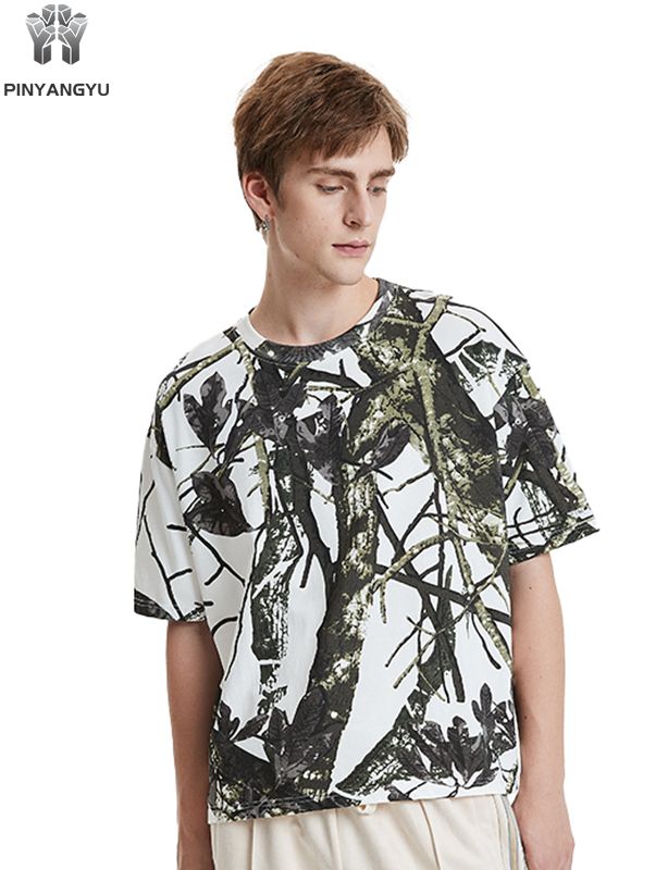 Summer Ice Silk Cool Customized T-shirt