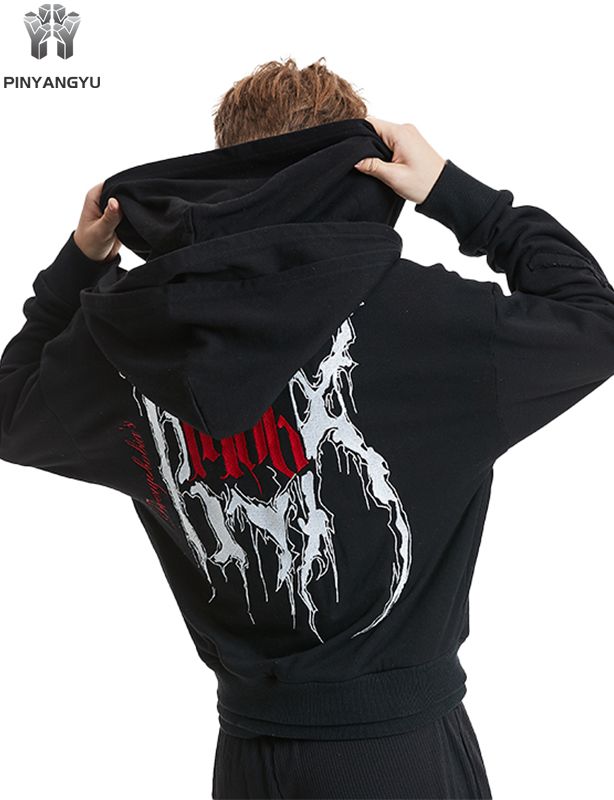 Personalized Zip Up Hoodie - Create Your Own Unique Streetwear