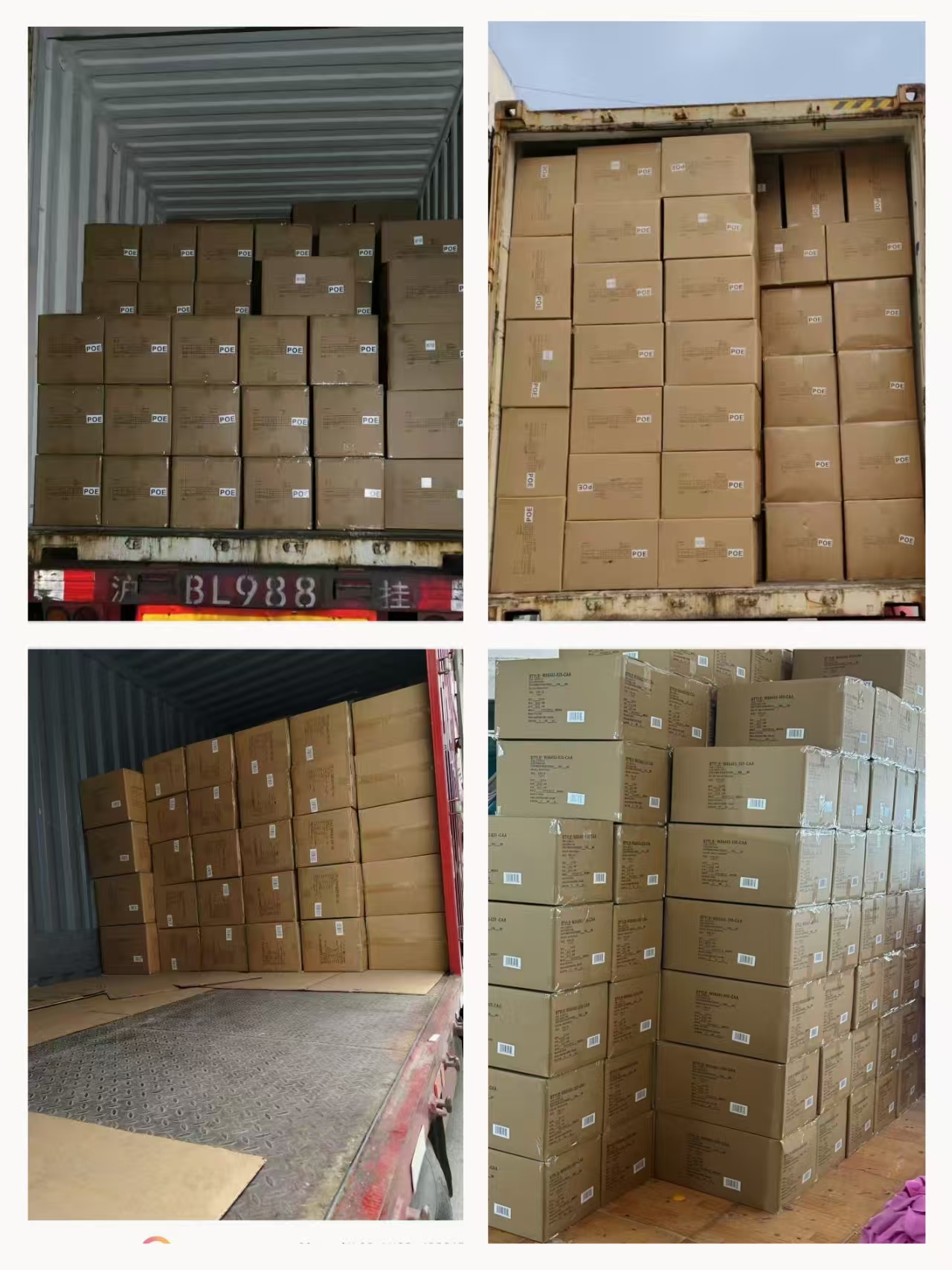 Final shipment