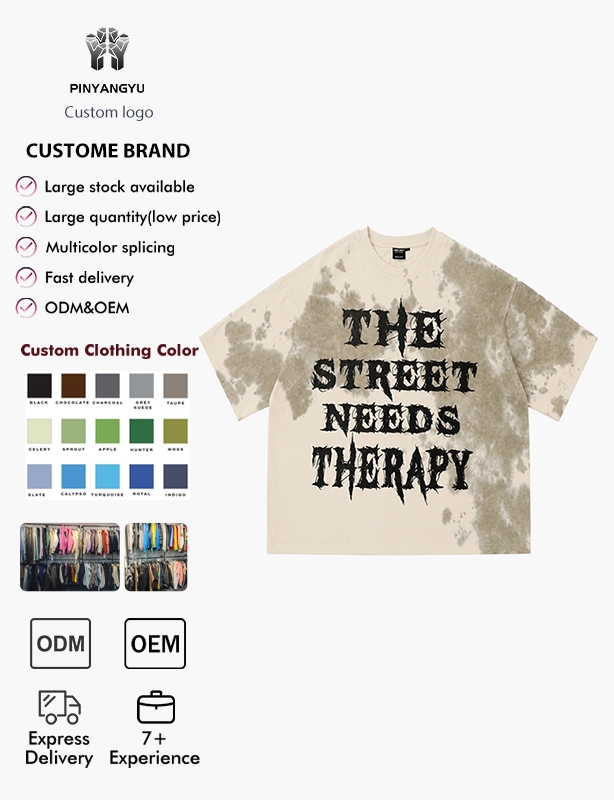 Classic Tie Dye T-Shirt | Soft Cotton Crew Neck Tee