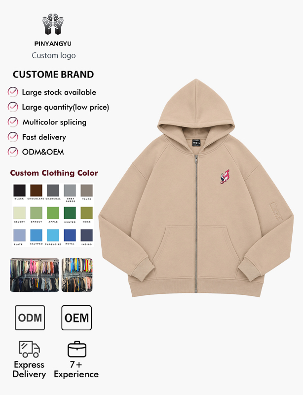 Performance Custom Zip Hoodies &ndash; Moisture-Wicking, Anti-Odor, 4-Way Stretch &ndash; Customized Your Way