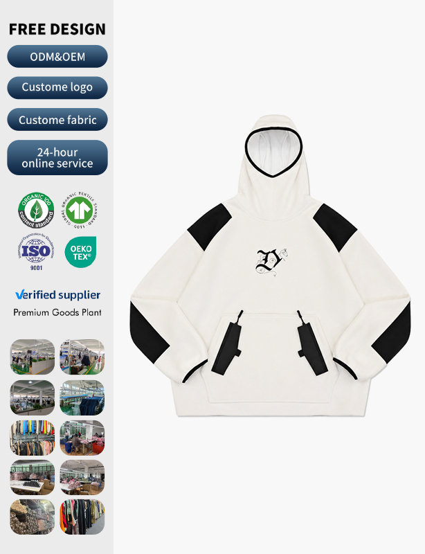 Oversized Streetwear Hoodie with Relaxed Fit Sheepskin fabric