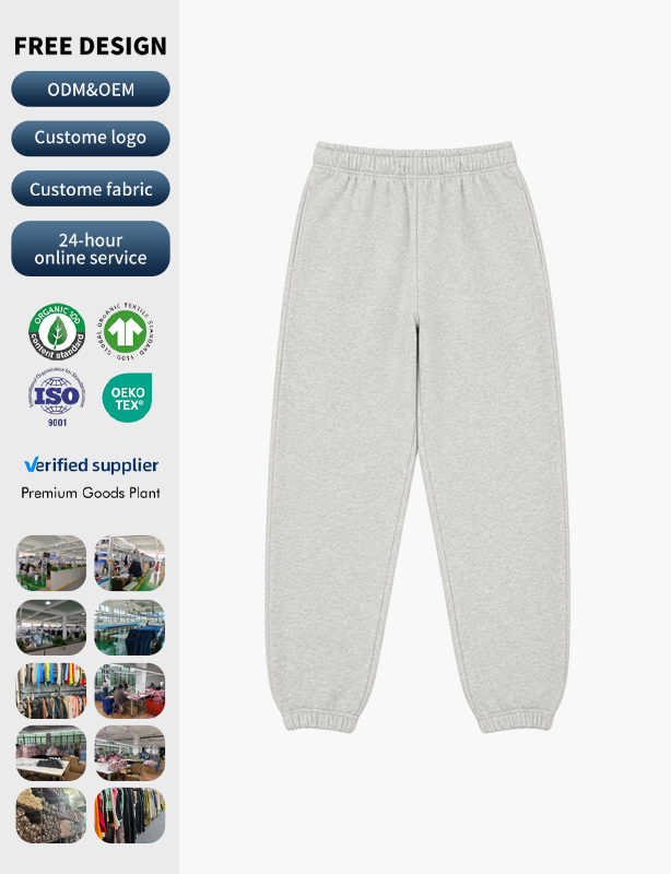 Custom 100% Cotton Sweatpants &ndash; Premium Quality, Custom Logo, Made-to-Order