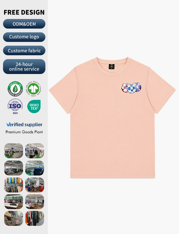 Unisex Short Sleeve 100% Combed Cotton 180gsm Heavyweight T-Shirt for Custom DTG Printing