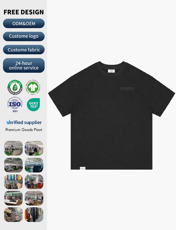 Ultra-Soft Ring-Spun Cotton Daily Tee | Skin-Friendly Lightweight Casual Top