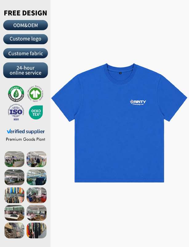 Fast-Turn Custom T-Shirts &ndash; Single Samples to Bulk Wholesale, Shipped in 3-5 Days