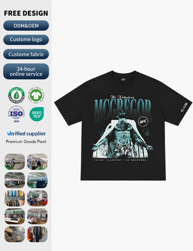 Custom Screen-Printed Tees &ndash; 100% Cotton, Polyester, or Blends &ndash; Up to 6 Colors, 40+ Garment Shades