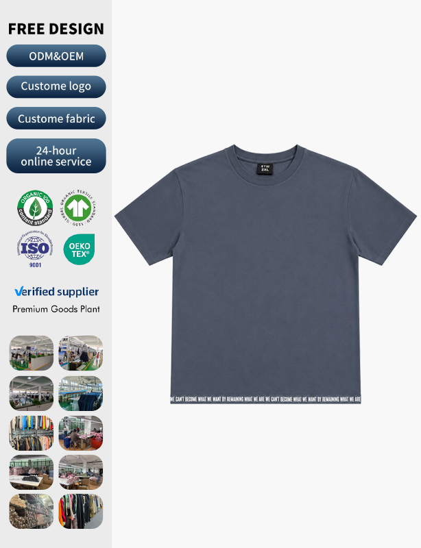 Custom T-Shirts &ndash; Unlimited Colors, Fabrics, Fits & Print Methods &ndash; Fully Personalized for You