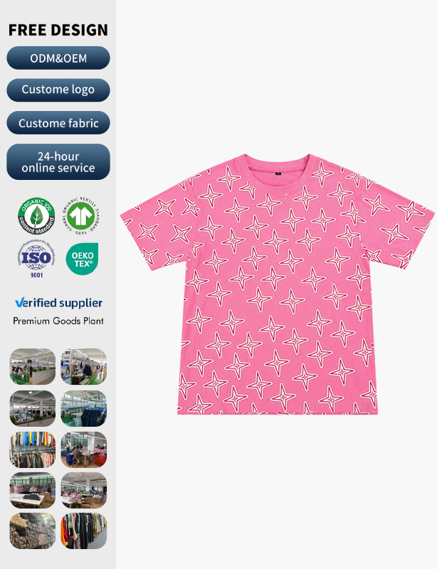 Customized camouflage T-shirt - patterns such as woodland, desert, tiger stripes, pixel, stars, etc. - choose your pattern, choose your T-shirt