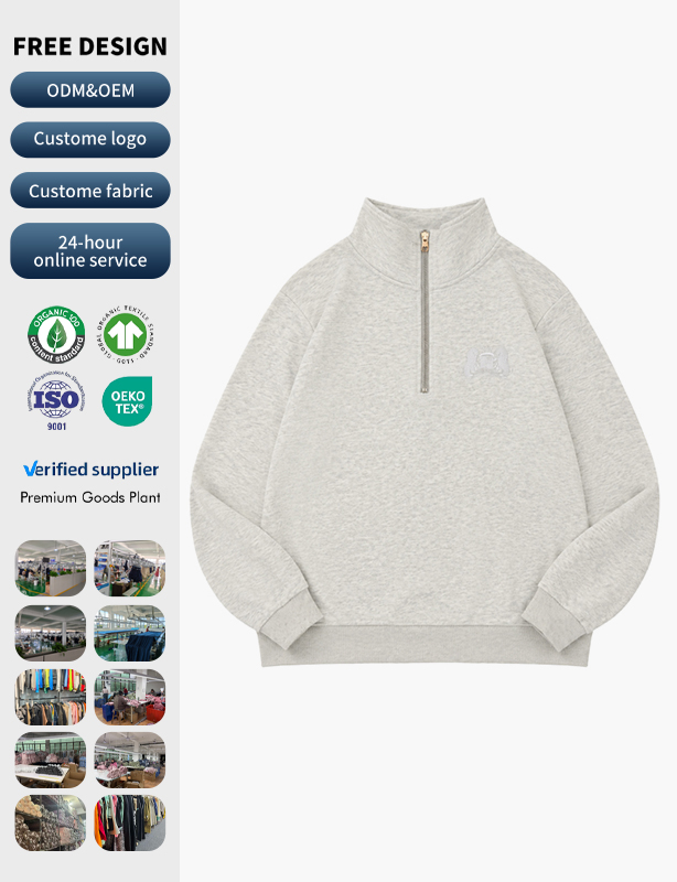Custom Half-Zip Pullover Sweatshirts &ndash; Easy On, Easy Off, Fully Personalized