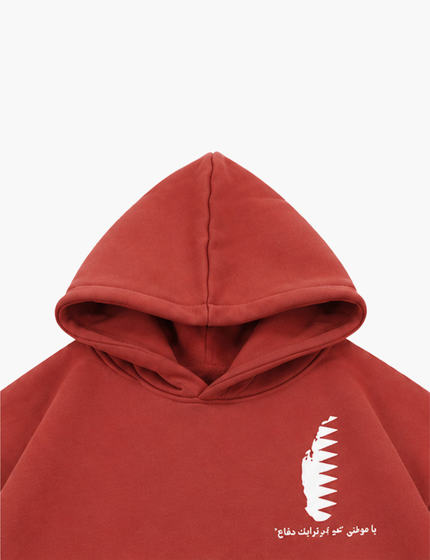 Custom Hoodies &ndash; Full Personalization, Any Style, Your Design
