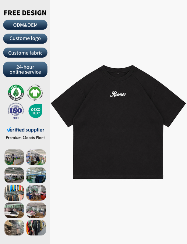 Custom Short-Sleeve Tees & Tanks &ndash; Everyday Comfort, Personalized Style &ndash; Screen-Printed or Embroidered &ndash; No Minimum
