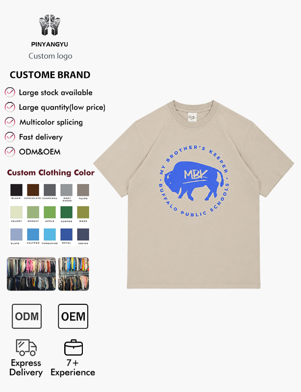 Custom T-Shirts &ndash; Unlimited Colors, Fabrics & Prints &ndash; Fully Personalized for You
