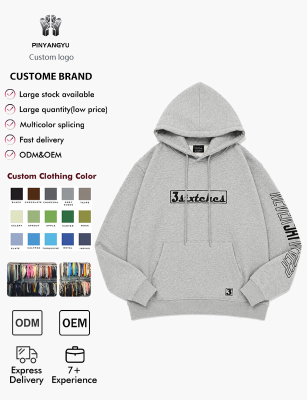 Custom Hoodies &ndash; 40+ Colors, 10+ Fabrics, 5 Print Methods &ndash; Made-to-Order