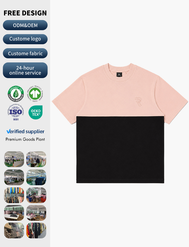 Custom Streetwear Short-Sleeve Tees &ndash; Oversized, Cropped & Classic Fits &ndash; In Cotton, Blends, or Performance Fabrics &ndash; Printed Your Way