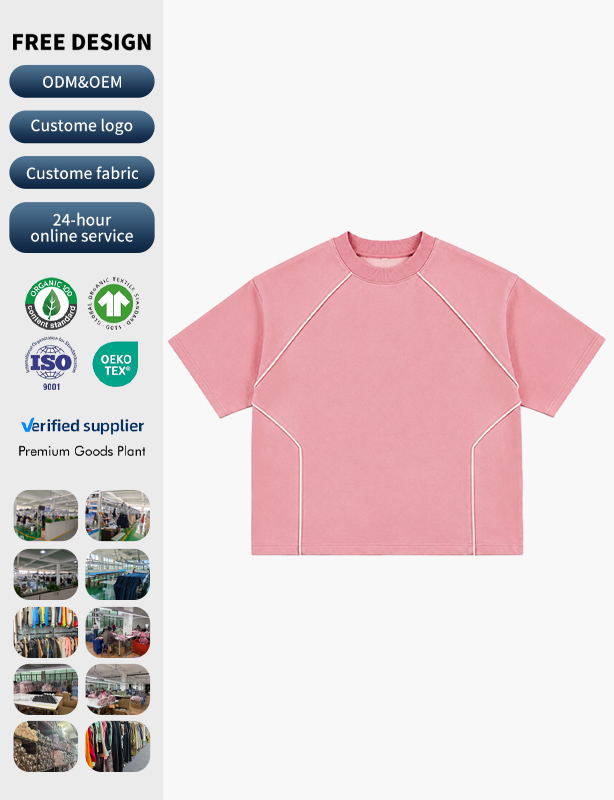 Custom Moisture-Wicking Running T-Shirt &ndash; Quick-Dry Performance Tee
