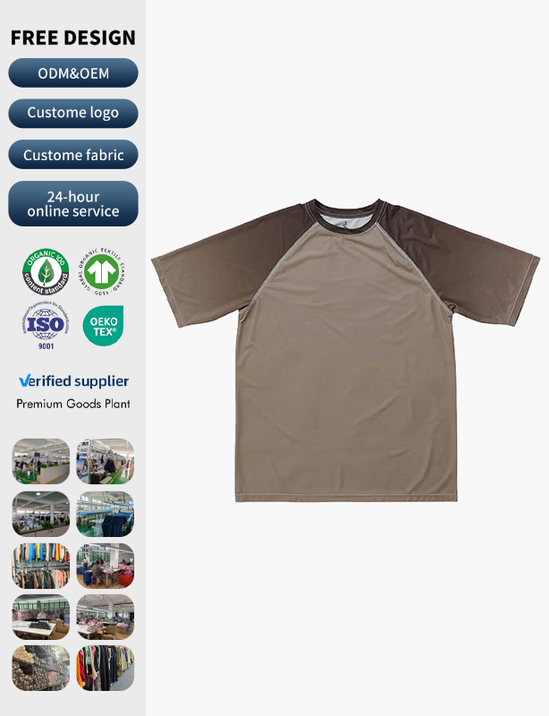 Team Custom Sports Jersey T-Shirt &ndash; DTG/Sublimation Available