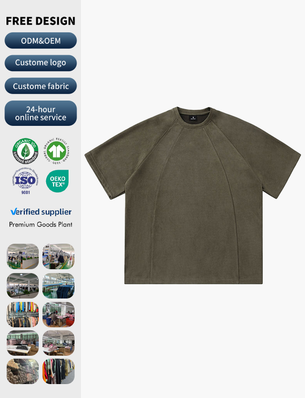 Custom Moisture-Wicking Running Shirt &ndash; Breathable DTG Print for Gym & Training