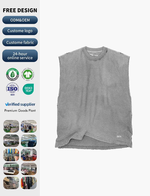 Design Your Own: Distressed Street Style Tank
