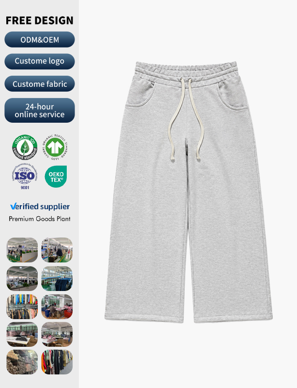 Custom Streetwear Sweatpants &ndash; Design Your Look with Bold Details, Premium Fabric, and Perfect Relaxed Fit.