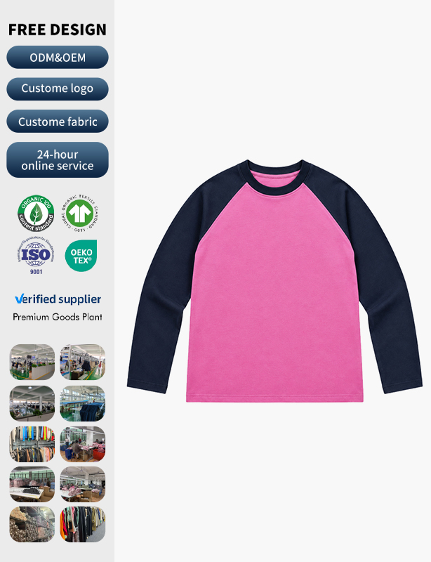 Personalized Activewear Made to Move &ndash; Choose Your Colors, Fit, and Unique Casual Sport Style